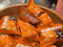 -龍歌自助小火锅(市南金茂湾店)
