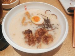 大骨浓汤猪软骨拉面-味千拉面(大悦城店)