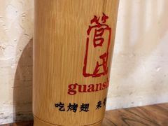 -管氏翅吧(国展店)