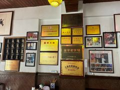 -兰庆鸡蛋馃(人民路店)