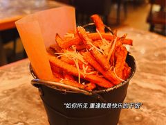 番薯薯条-The BREW·酿餐厅(浦东嘉里大酒店)