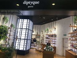 -Diptyque蒂普提克