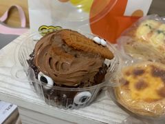 -卡滋贝诺动物奶油生日蛋糕(支塘工匠店)