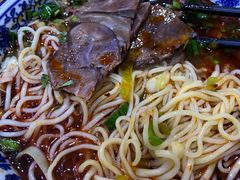 -伊穆祥牛肉面总店·清真