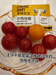 点击看大图 -Lily纤美·科技减脂中心