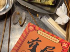 -有局·成都市井烧烤·精酿啤酒(双楠店)