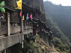 -大慈岩风景区