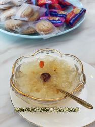 -EC BEAUTY易思美容