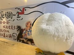 -皇城恒隆广场