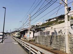 -灌篮高手动画打卡地