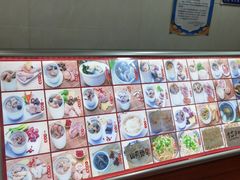 -广达眼镜炖罐(广达店)