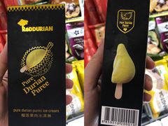-Olé精品超市(广州太古汇店)