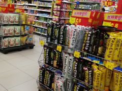 -沃尔玛超市(武侯店)