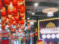 大堂-CITY MART城市集市(中庚漫游城店)