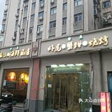 在郑州又多了一个吃海鲜的好去处！ 