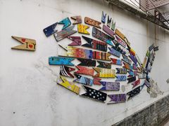 -金山嘴渔村