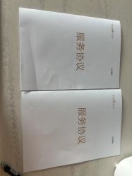 -玥悦月子中心(南桥店)
