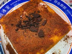 -定旺冰室·香港冰室(水贝店)