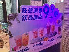 -DQ·蛋糕·冰淇淋(民勇嘉泰店)