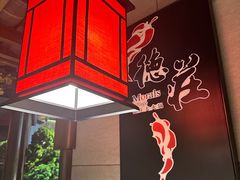 -重庆德庄火锅(映月湖环宇城店)