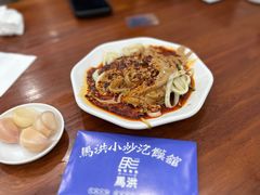 -马洪小炒泡馍馆(钟楼回民街店)