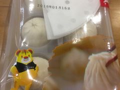 -鴻瑞興面馆(保利时光里店)