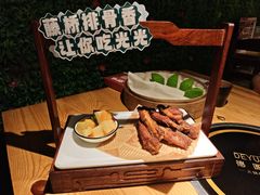 -创味·民间海南菜·非遗藤桥排骨(藤桥·免税城店)