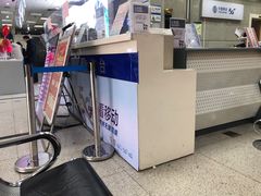 -中国移动(望京营业厅)