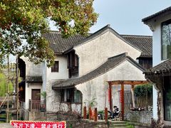 -鲁镇