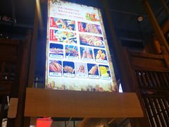 -水煮三国·川鲁江湖菜(香山店)