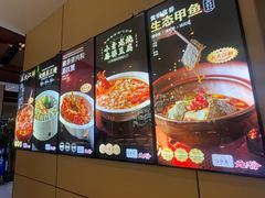 -杭州西湖仁和饭店(湖滨银泰in77店)