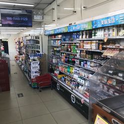 西安未央区超市：城市生活的新鲜驿站