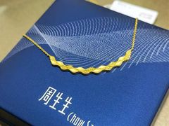 -万达广场(龙湖店)