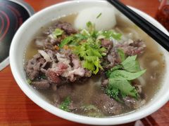 鲜牛肉汤河粉-阿波潮汕牛肉火锅·汤粉面(拱北店)