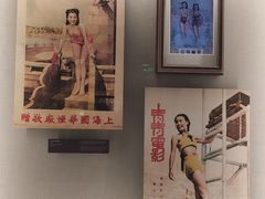 -上海体育博物馆