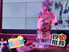 -北京宴(华贸购物中心店)