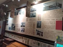 -老厨家(友谊路总店)