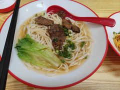 -咬金面馆(广州首店)