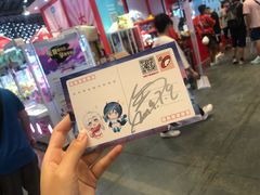 -东浩兰生上海世博展览馆