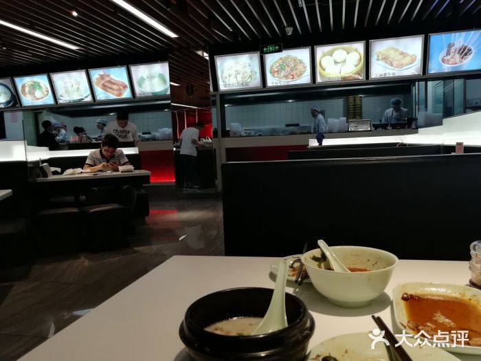 大铁勺新津菜(迎水道店)图片