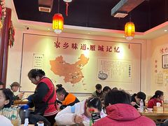 -李氏紫竹林卤粉(火车站店)