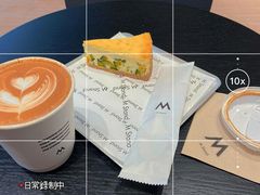 澳白-M Stand(北京平安幸福中心店)