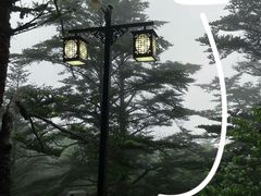 -峨眉山风景名胜区