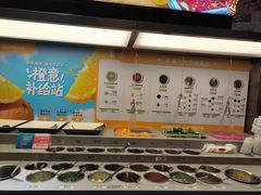 -海底捞火锅(步步高新天地店)