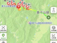 -莫干山风景区