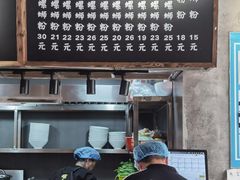 -螺小胖柳州螺蛳粉(钟楼总店)