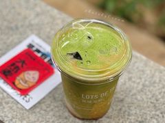 云石抹茶拿铁-LOTTA COFFEE(安居博文苑店)