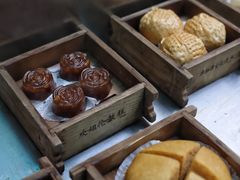 -欢姐伦教糕(北海大道北店)