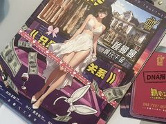 -剧狐剧本杀·月球探案馆(人民广场1号店)