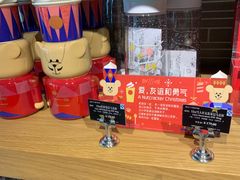 -星巴克(北京长安商场店)
